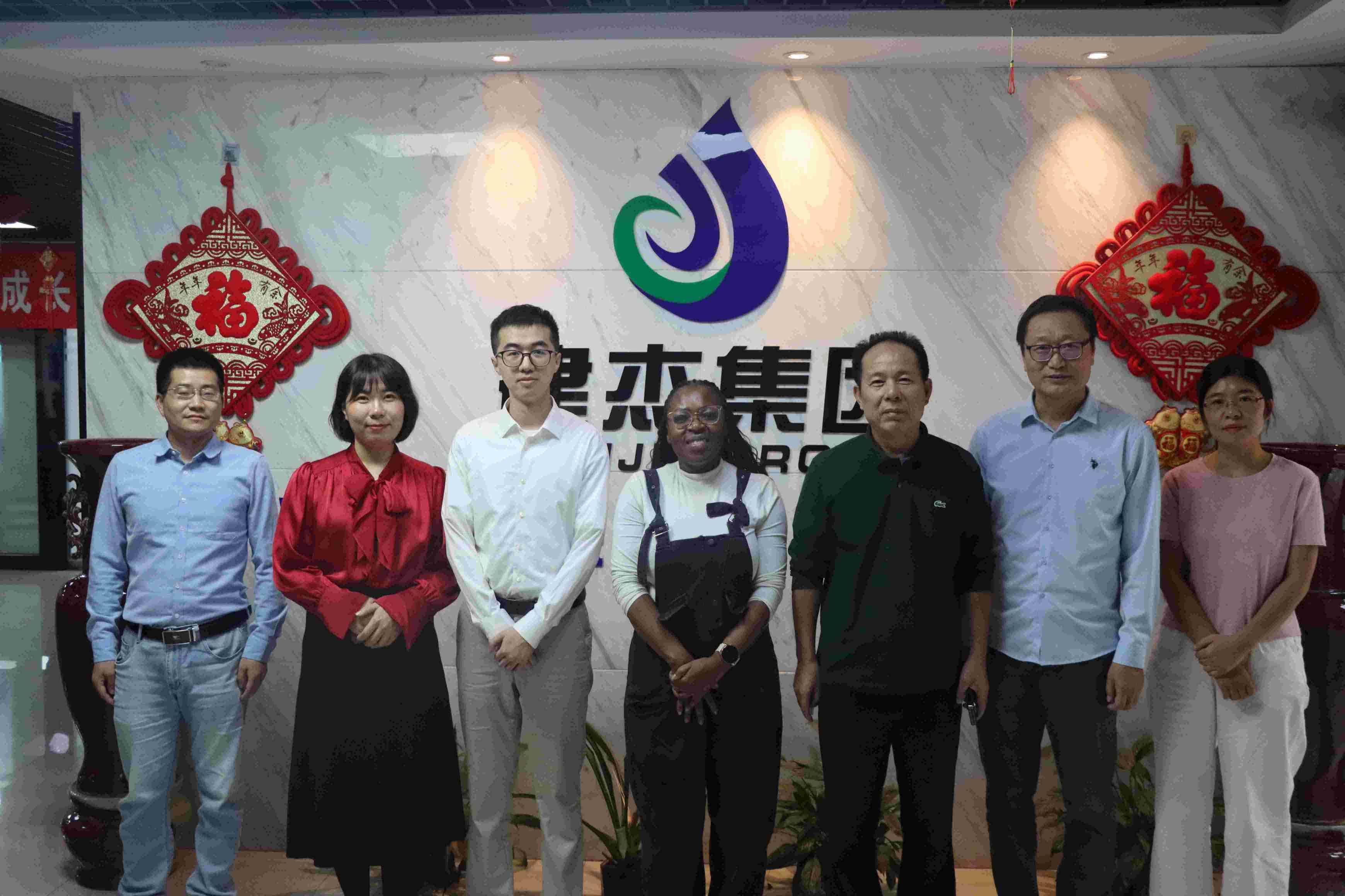 南非客戶(hù)來(lái)訪(fǎng)建杰實(shí)業(yè)：共話(huà)經(jīng)濟(jì)煉鐵新篇章！
