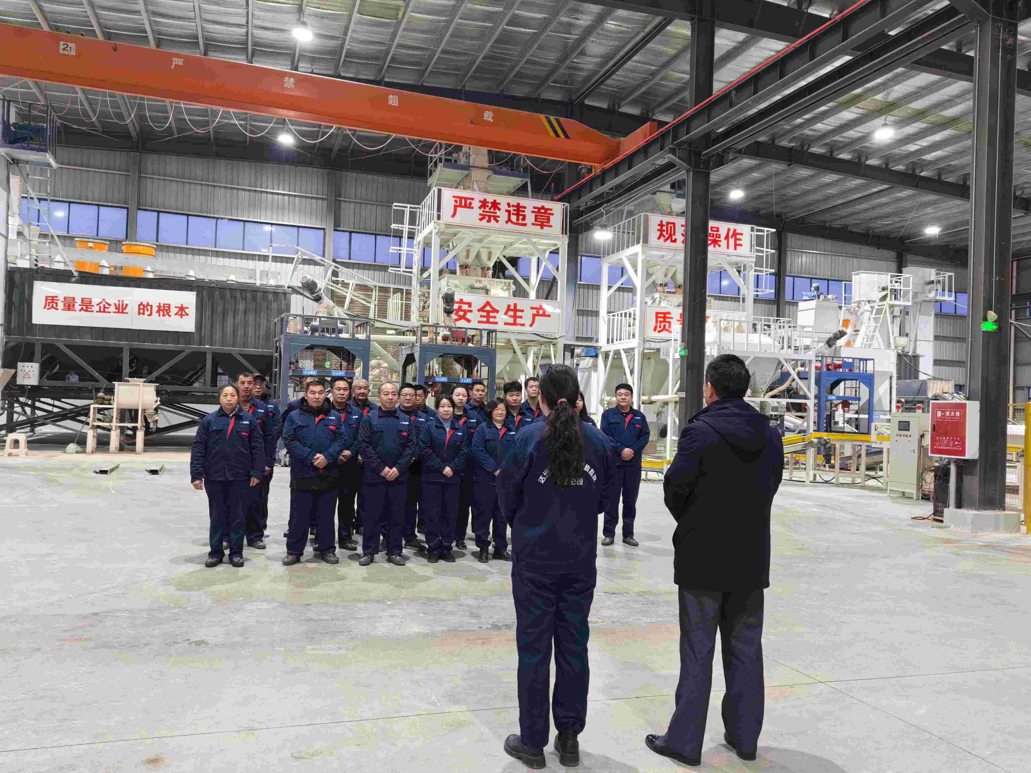 開(kāi)工大吉：以創(chuàng)新技術(shù)驅(qū)動(dòng)，2025火力全開(kāi)！   